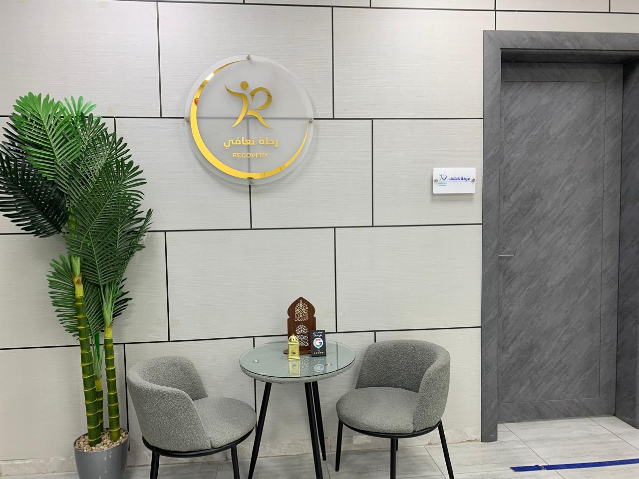 WhatsApp Image 2026-02-19 at 02.38.22