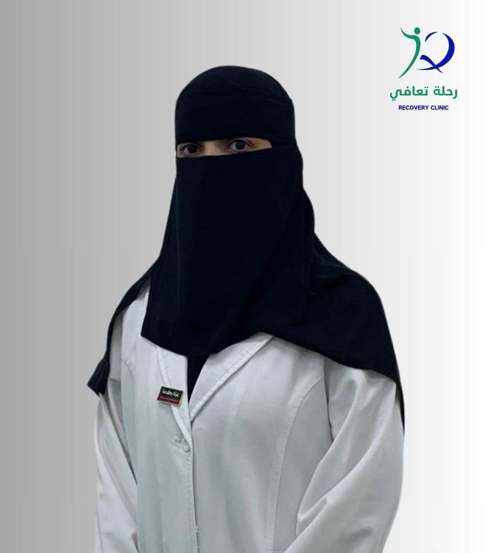 ليان المهوس